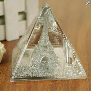 s~bh IuWF u Xs`A CeA NX^ p GbtF Mtg 