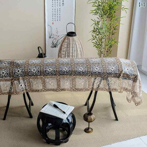   ho sAm ی z   [X hJ h[v ƒp bh