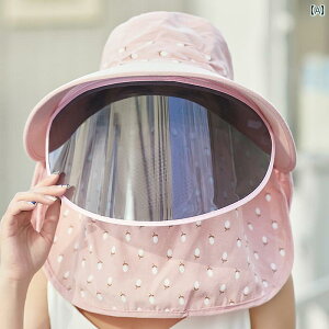 _Ɨp Xq 悯 O΍ K[fjO nbg fB[X t ʋC ΍L sN u[ p[v tFCXJo[