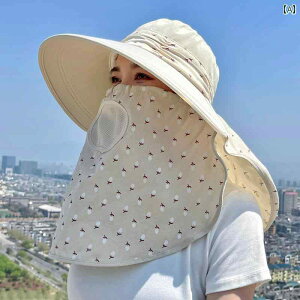 _Ɨp Xq 悯 O΍ K[fjO nbg fB[X ToCU[ t ΍L O tFCXJo[ u[ p[v x[W