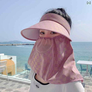 Xq 悯 O΍ nbg fB[X t ΍L u[ lCr[ J[L tFCXJo[ ToCU[