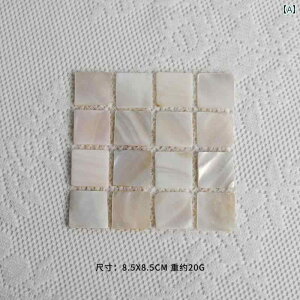 `}bg VF L v[X}bg  R[X^[ UCN fM   g zCg uE