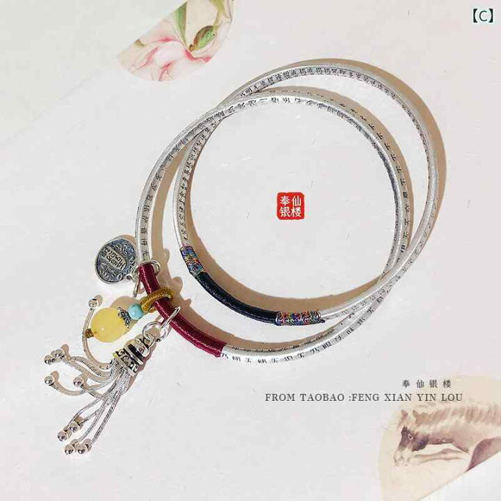 楽天市場】バングル レディース アクセサリー ブレスレット 腕輪