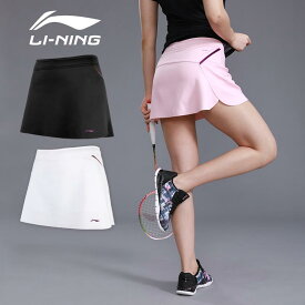 バドミントン ウェア スポーツ ファッション おしゃれ レディース パンツ スカート 吸汗 速乾 競技 卓球 テニス ホワイト ブラック ピンク