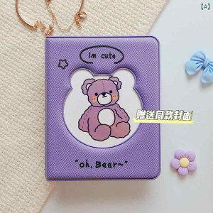 tHgAo ~j 3C` |Ch Xg[W tHgJ[h RNV LOi p[v CG[ zCg