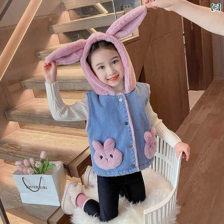 楽天市場】デニム ジャケット ベスト キッズ 女の子 子供服 
