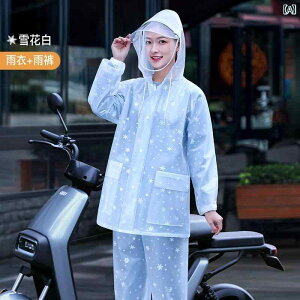 CR[g Jbp CEFA CX[c J |` oCN ] fB[X Cpc  t{fB h hJ O u[ p[v sN