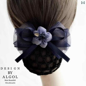 Vjlbg ob^ ܂Ƃߔ cq wAANZT[ fB[X wAs d wAlbg ؍ i[X  {