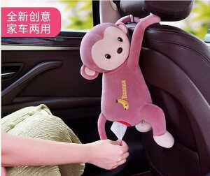 eBbVP[X  J[pi ƒp nMO {bNX 킢   p[v uE