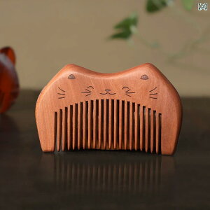   s[`Ebh ~j |[^u ؐ R[ |[^u  qp xr[ 킢 qL uE