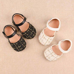 xr[V[Y q LbY C ̎q tH U[ v  ~ g  cC[h zCg ubN x[W