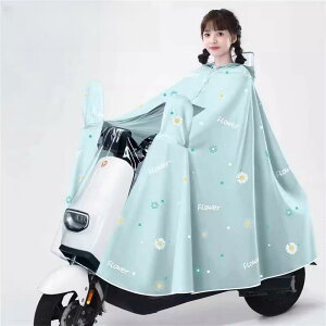 CR[g |` oCN ] CEFA J Y fB[X SgJo[ hJ O l O[ zCg