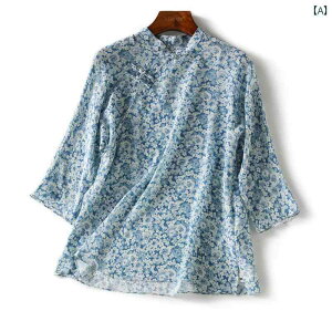 `Ci i fB[X gbvX g  傫TCY X^hJ[ vg tH X  VtH Vc {^t u[ p[v