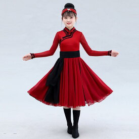 モンゴル 衣装 民族 舞踊 キッズ 子供 女の子 服 練習 スカート ダンス パフォーマンス ワインレッド ブルー グリーン
