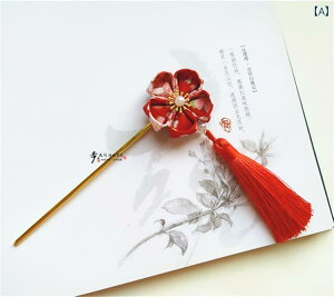 񂴂 { fB[X wAANZT[  a a t     bh ubN wAwAsN