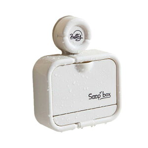 バスルーム収納 吸盤式 フタ付き ソープディッシュ 石鹸ケース 洗面所 浴室用 穴あけ不要 壁掛け 水切り 収納ラック 家庭用 ABS樹脂 防カビ 衛生的