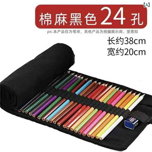 [ yP[X M LoX M obO 36 48 72 e y J[e j̎q ̎q XPb` G