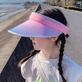 キッズ 帽子 日よけ サンバイザー 男の子 女の子 夏 日焼け防止 つば広 折りたたみ 韓国 グラデーション ピンク ブルー グリーン