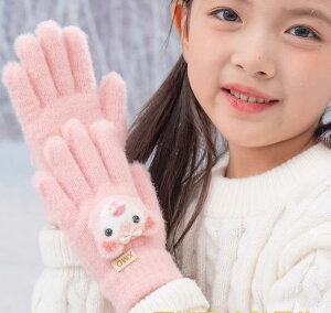  LbY j̎q ̎q t@bV H~ h g  킢  ETM N} p[v sN uE