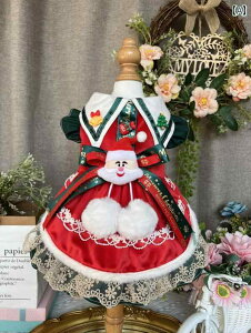  hbOEFA ybg NX}X ߑ 킢  S[h xxbg  g hX Mtg L bh