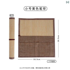  M | J[e zܓ uV ^ ۊ ȒP c[ w G CG[ uE zCg