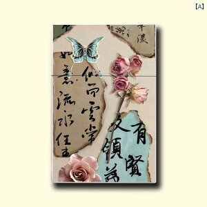 ^oRP[X  킢 fB[X Y |[^u [ {bNX L[g 20 VKbgB c[ {[Cth K[th Mtg