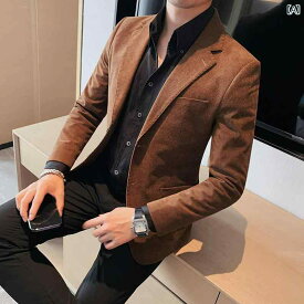 コーデュロイ ジャケット メンズ 秋冬 カジュアル ブレザー ビジネス タイト 韓国 スーツ シングル 大きいサイズ ブラウン グリーン ブルー