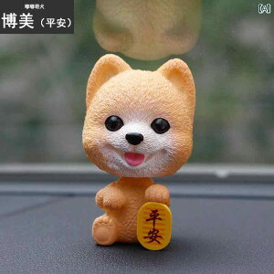 A  i j̎q ̎q Y fB[X U Ԃ̒ 킢 efB |jA nXL[ t`uhbO