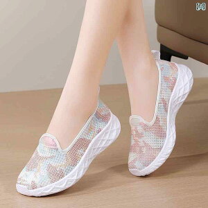 RtH[gV[Y fB[X wlC ~ZX ₷ Xj[J[  ʋC bV  L  _炩  sN u[ ubN