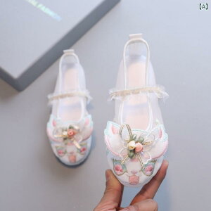 LbY V[Y qC ̎q \ tbg bV hJ C _炩 ʋC  zCg sN O[