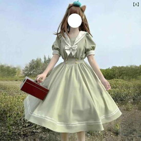 マリーンドレス 海軍 ネイビー風 セーラー服 レディース 衿 蝶ネクタイ ウエスト 痩せ 半袖 ワンピース 女子学生 ミモレ丈 万能 Aライン スカート ホワイト