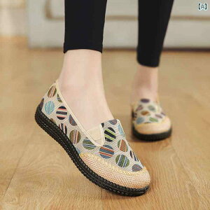 RtH[gV[Y fB[X wlC ~ZX ₷ Xj[J[ y _炩 ʋC ~ EH[LO u[ bh