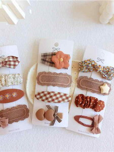 wAs LbY q ̎q wAANZT[ t@bV 킢  wANbv ؍ {   n[g `FbN