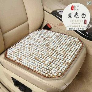  V[gJo[ 邾  ʋC }bg NbV Y fB[X ̌^ ؐ r[Y EGXg w zCg O[ x[W