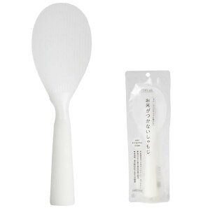 104lab. お米がつかない 立つ しゃもじ 日本製 石川県 自社工場で生産 食洗機対応 杓文字 おしゃれ かわいい 杓文字 縦ライン 自立 衛生的 クリア 透明 お米 炊飯器 お米がこびりつかない 洗い