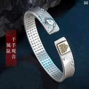 oO Y fB[X ANZT[ uXbg X^[OVo[ ʎSo 12x o 6 }g g GXjbN