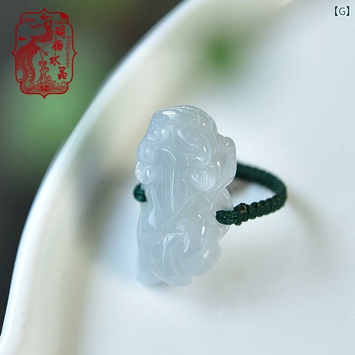 楽天市場】ヒキュウ 貔貅 リング 指輪 風水 アクセサリー メンズ 
