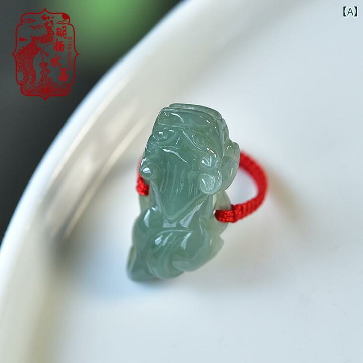 楽天市場】ヒキュウ 貔貅 リング 指輪 風水 アクセサリー メンズ 