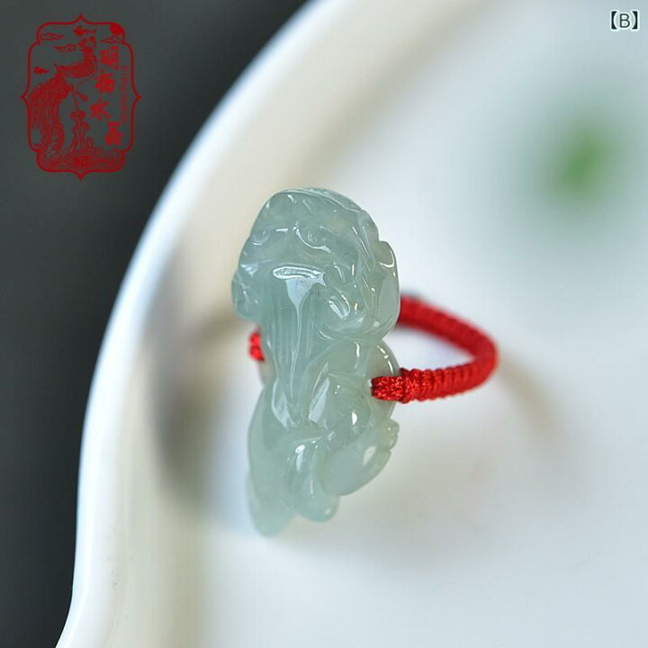 楽天市場】ヒキュウ 貔貅 リング 指輪 風水 アクセサリー メンズ 