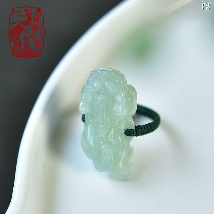 楽天市場】ヒキュウ 貔貅 リング 指輪 風水 アクセサリー メンズ 
