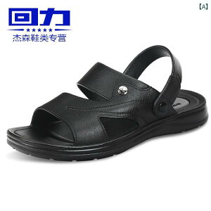 �T���_�� �����Y �A�E�g�h�A �V���[�Y �� �h���C�r���O ����ɂ��� �ʋC�� �J�W���A�� �r�[�` �u���b�N �u���E�� �r�[�T��