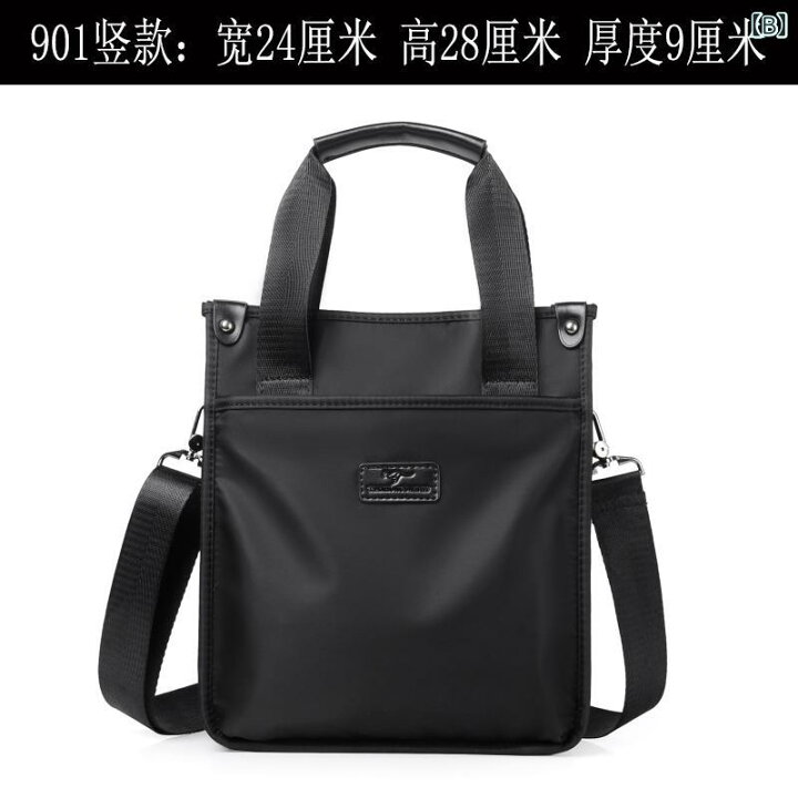 楽天市場】ブリーフケース メンズ トートバッグ ビジネス バッグ 