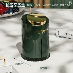 ܂悤 P[X  e[u i ƒp pi hCc vbV^ {bNX  |bvAbv