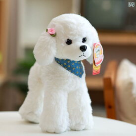 リアル 犬 ぬいぐるみ 子供 大人 男の子 女の子 メンズ レディース プードル シミュレーション バレンタインデー ギフト 人形 かわいい ホワイト ブラウン グレー