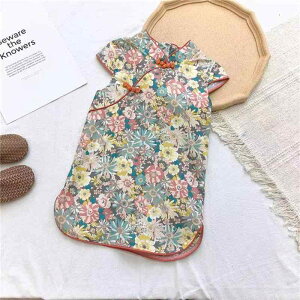 `CihX q LbY t s[X 킢  ̎q  ԕ p_ C`S sN  