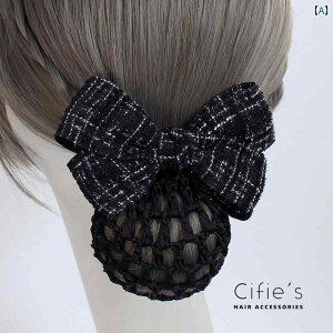 Vjlbg ob^ ܂Ƃߔ cq wAANZT[ fB[X wbh wAlbg Ōt { lbg