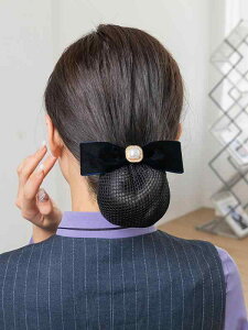 Vjlbg ob^ ܂Ƃߔ cq wAANZT[ fB[X wbh wAlbg { Ōt d