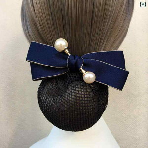 Vjlbg ob^ ܂Ƃߔ cq wAANZT[ fB[X ؍ wbh  Ōt d wAlbg {