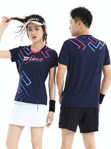 oh~g EFA X|[c ^ Y fB[X  jtH[  X[c gbvX  ʋC 傫TCY TVc