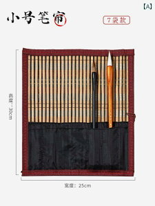  M |[^u y J[e [ | w obO CeBO [ [[  w